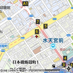 東京都中央区日本橋蛎殻町1丁目39-2周辺の地図
