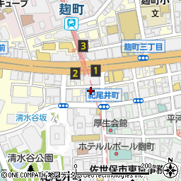 東京都千代田区麹町4丁目3-1周辺の地図