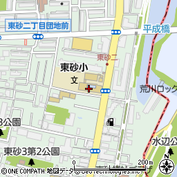 江東区立東砂小学校周辺の地図