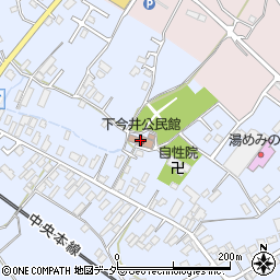 下今井公民館周辺の地図
