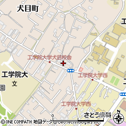 東京都八王子市犬目町259-1周辺の地図