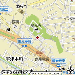 東京都八王子市宇津木町736周辺の地図
