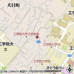東京都八王子市犬目町259-3周辺の地図