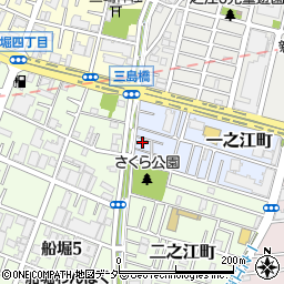 東京都江戸川区一之江町3015周辺の地図