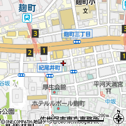 フロンティアリンク株式会社　麹町セミナルーム周辺の地図