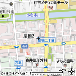 東京都江東区扇橋周辺の地図