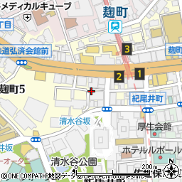 東京都千代田区麹町4丁目5周辺の地図