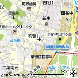 東京都新宿区若葉1丁目周辺の地図