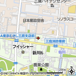 東京都三鷹市新川6丁目33-15周辺の地図