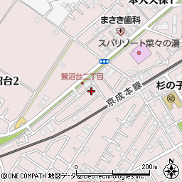 千葉県習志野市鷺沼台2丁目21-15周辺の地図