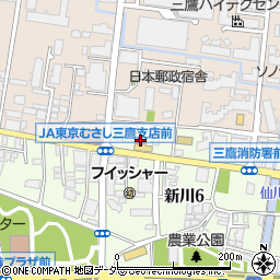 東京都三鷹市新川6丁目34周辺の地図