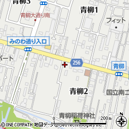 伊藤車輛有限会社周辺の地図
