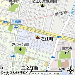 東京都江戸川区一之江町2993周辺の地図