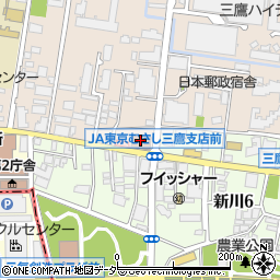 東京消防庁三鷹消防署周辺の地図