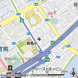 東京都中央区日本橋浜町3丁目1-6周辺の地図