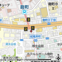 ココカラファイン麹町店周辺の地図