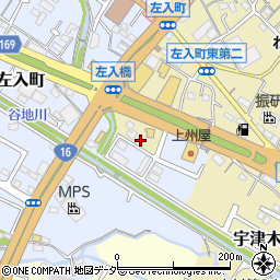 スターバックスコーヒー八王子宇津木店周辺の地図