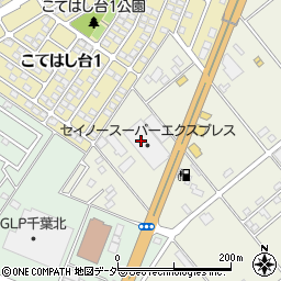 セイノースーパーエクスプレス株式会社　千葉ロジスティクスセンター周辺の地図