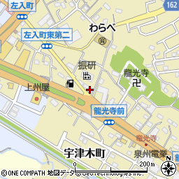 武蔵産業株式会社周辺の地図