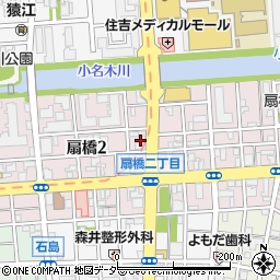 東京都江東区扇橋2丁目12周辺の地図