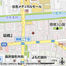 東京都江東区扇橋2丁目19-2周辺の地図