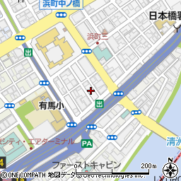 東京都中央区日本橋浜町3丁目9周辺の地図