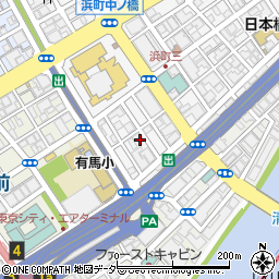 東京都中央区日本橋浜町3丁目8-7周辺の地図