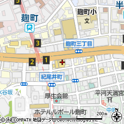 東京都千代田区麹町3丁目3周辺の地図