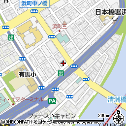 東京都中央区日本橋浜町3丁目16-9周辺の地図