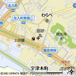東京都八王子市宇津木町763周辺の地図