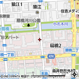 東京都江東区扇橋1丁目21-3周辺の地図