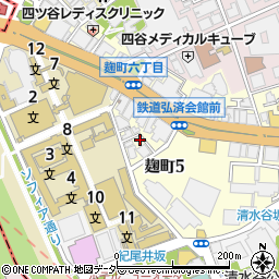 東京都千代田区麹町5丁目5周辺の地図