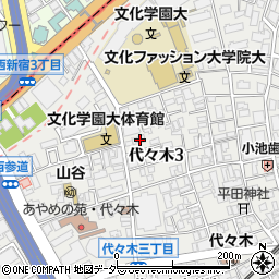 東京都渋谷区代々木3丁目14-1周辺の地図