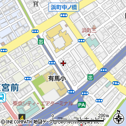 東京都中央区日本橋浜町3丁目2-6周辺の地図