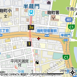 東京都千代田区麹町1丁目3周辺の地図