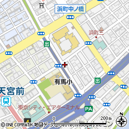 日本橋浜町３丁目パーキングメーター１周辺の地図