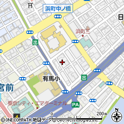 東京都中央区日本橋浜町3丁目7-2周辺の地図