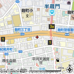 東京都千代田区麹町2丁目3周辺の地図