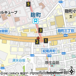 東京都千代田区麹町周辺の地図