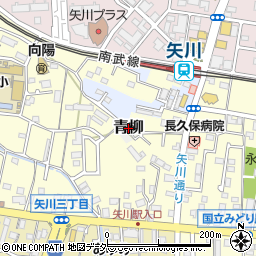 東京都国立市青柳周辺の地図