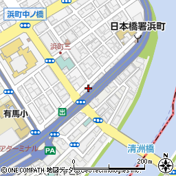東京都中央区日本橋浜町3丁目18-2周辺の地図