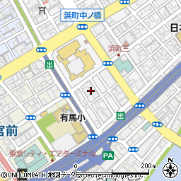 東京都中央区日本橋浜町3丁目7周辺の地図