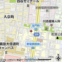 中央電化工事株式会社周辺の地図