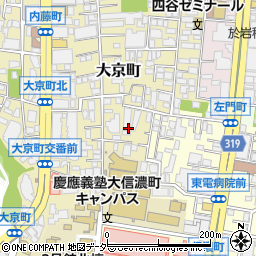 東京都新宿区大京町12周辺の地図