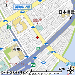 東京都中央区日本橋浜町3丁目16-7周辺の地図