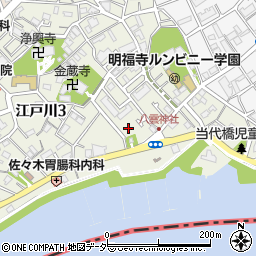 江戸川三丁目児童遊園周辺の地図