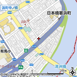 東京都中央区日本橋浜町3丁目18周辺の地図