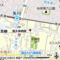 東京都国立市谷保6925周辺の地図