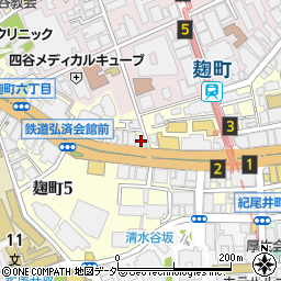 東京都千代田区麹町4丁目4-20周辺の地図