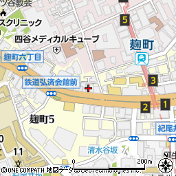東京都千代田区麹町4丁目4周辺の地図